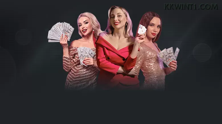 Ganhar e sacar na kkwin